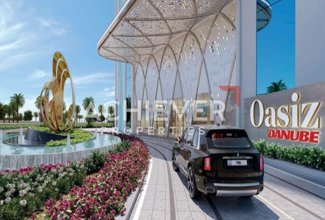 15774358 - صورة العقار 2