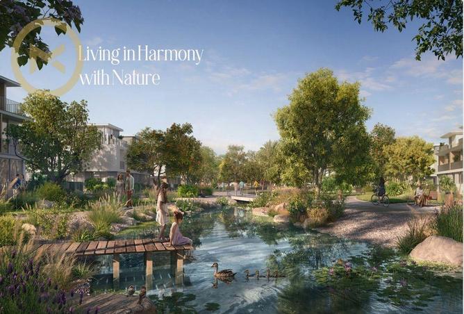 15927649 - صورة العقار 2