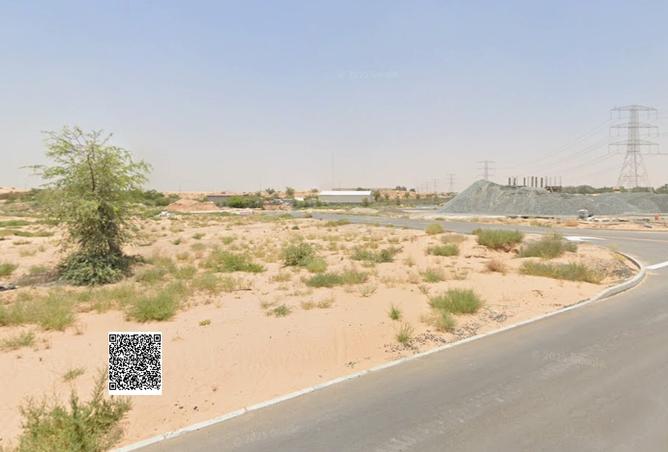 15262036 - صورة العقار 2