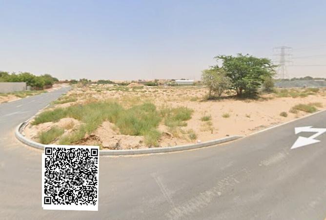 15262212 - صورة العقار 3