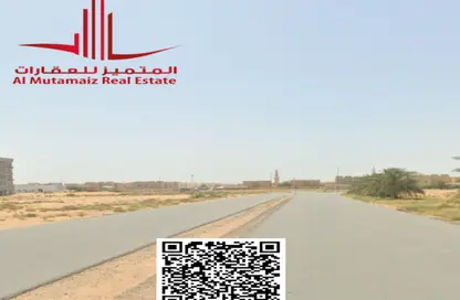 Land - Studio for sale in Al Helio - Ajman