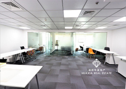 Corner Unit | Fully Fitted Office | Prime Location