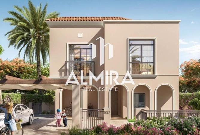 15594052 - صورة العقار 2