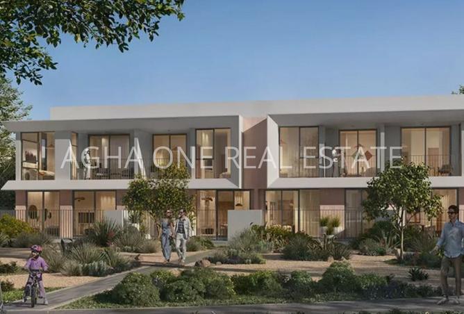 15824240 - صورة العقار 2