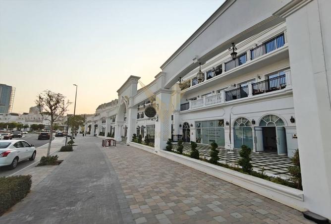 15608163 - الصورة الرئيسية للعقار