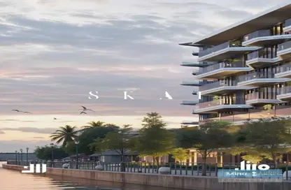 Apartment - 1 Bedroom - 1 Bathroom for sale in Skai - Raha Island - Mina Al Arab - Ras Al Khaimah