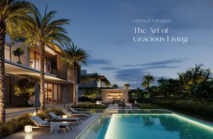 Villa - 7 Bedrooms - 7+ Bathrooms for sale in The Oasis - Lavita - The Oasis by Emaar - Dubai