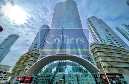 Office Space - Studio - 1 Bathroom for rent in Omega Towers - City Of Lights - Al Reem Island - Abu Dhabi