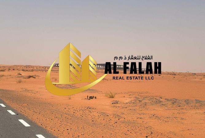 15516843 - صورة العقار 3