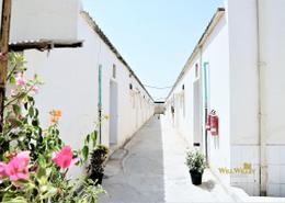 سكن الموظفين - 8 حمامات للكراء في السجع - الشارقة