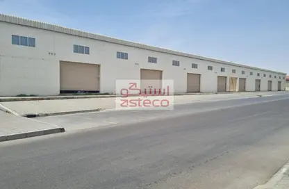 Outdoor Building image for: Warehouse - Studio - 1 Bathroom for rent in Al Ain Industrial Area - Al Ain, Image 1