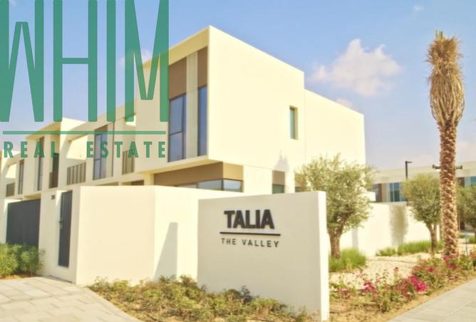 15487702 - الصورة الرئيسية للعقار