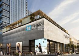 Retail for sale in Al Maryah Vista - Al Maryah Island - Abu Dhabi