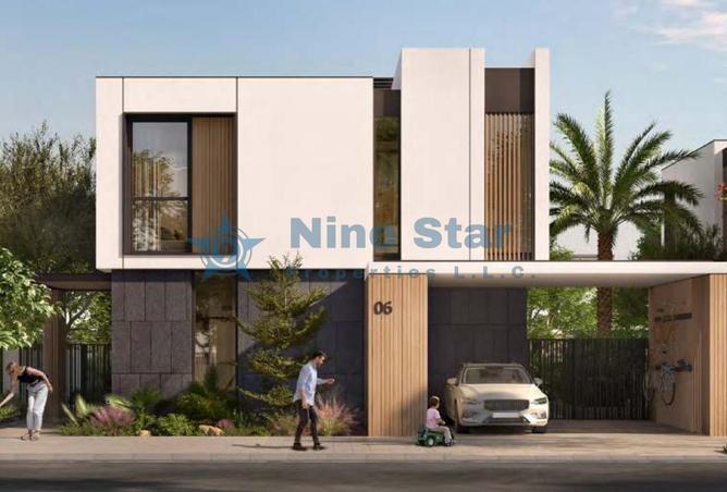 15957352 - صورة العقار 3