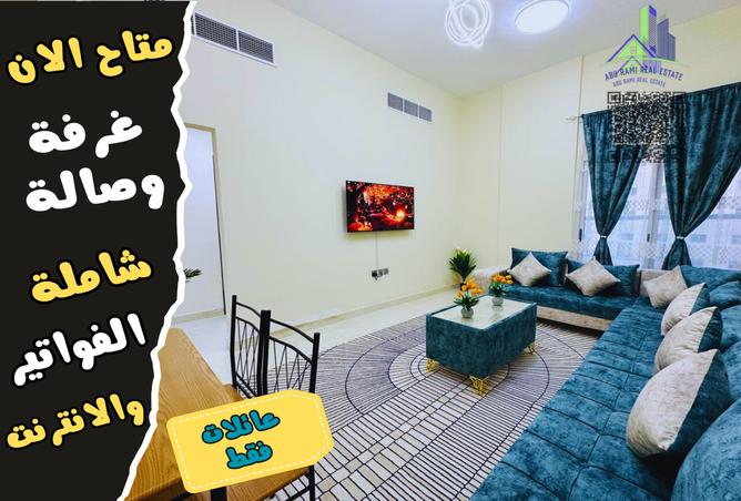 14090881 - Property Main Image