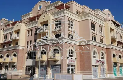 شقة - 1 حمام للايجار في ماغنوليا 2 - حدائق الإمارات 2 - قرية الجميرا سركل - دبي