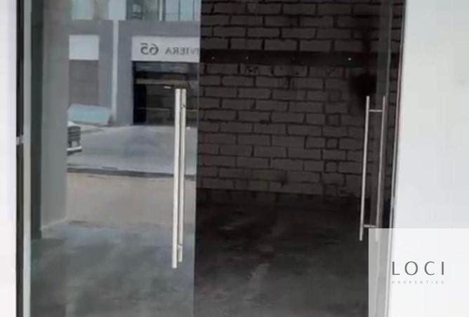 15336655 - صورة العقار 3