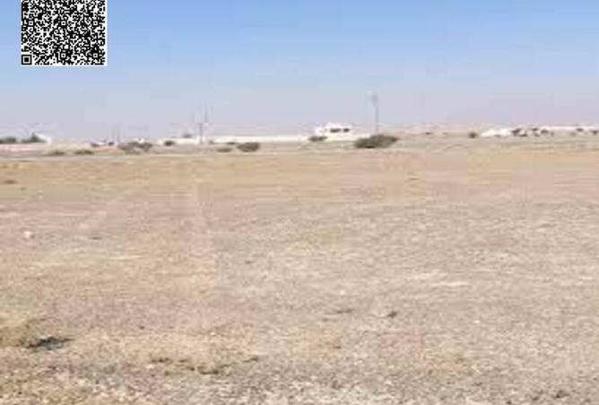 15516606 - Property Image 3