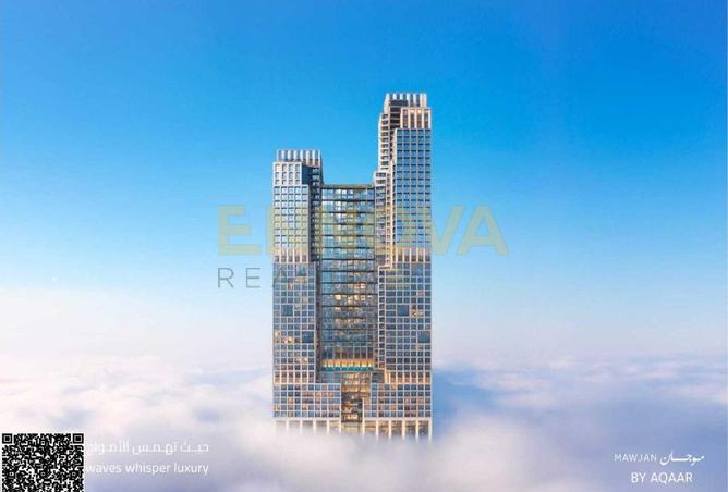 15580600 - Property Image 3