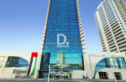 شقة - غرفة نوم - 2 حمامات للبيع في مارينا باي داماك - نجمة أبوظبي - جزيرة الريم - أبوظبي