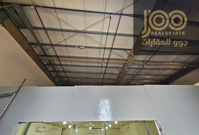 15139052 - صورة العقار 3