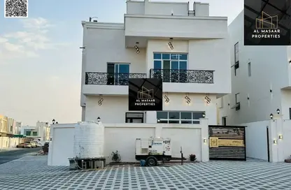 Villa - 5 Bedrooms - 7 Bathrooms for sale in Al Helio 1 - Al Helio - Ajman