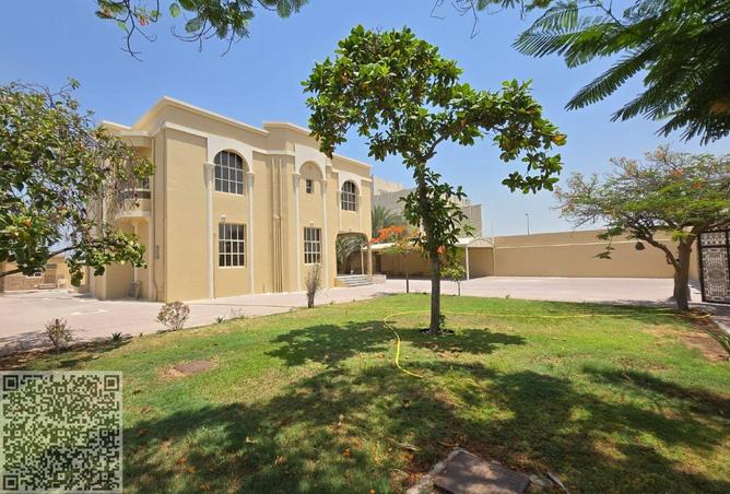 15638356 - صورة العقار 2