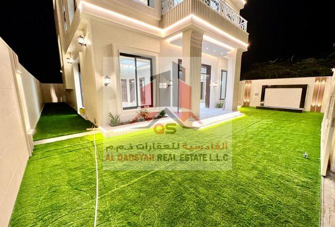 15556707 - صورة العقار 3