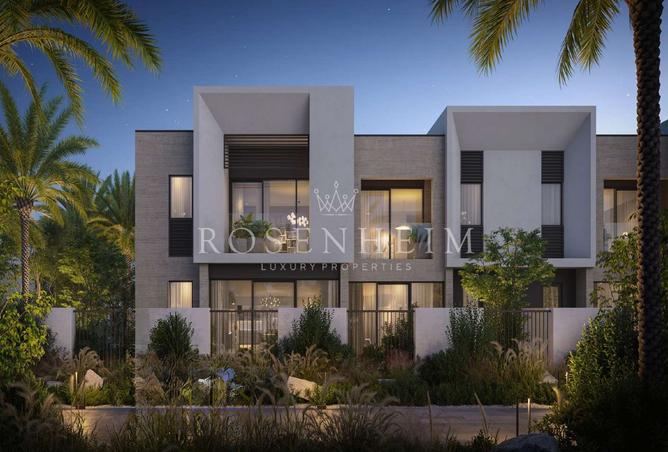 16068472 - الصورة الرئيسية للعقار