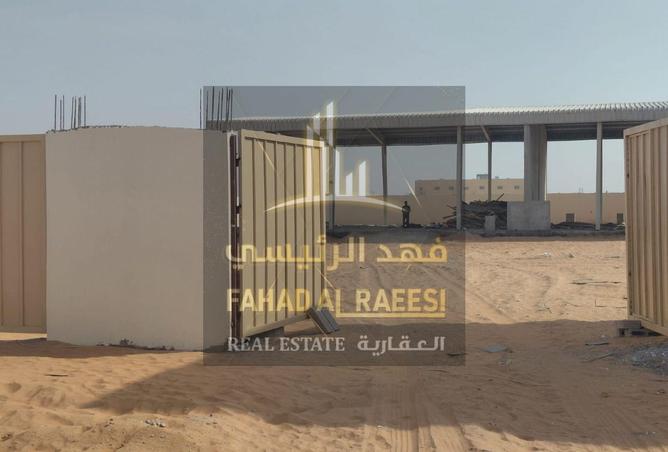 15297054 - صورة العقار 3
