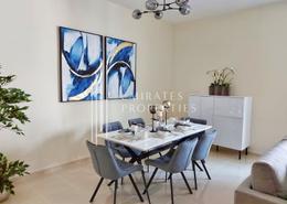 Apartment - 1 bedroom - 2 bathrooms for sale in Orient Towers - Al Bustan - Ajman