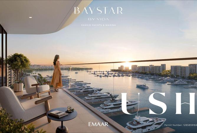 15542645 - الصورة الرئيسية للعقار