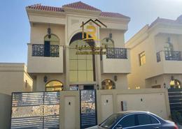 Outdoor Building image for: Villa - 5 bedrooms - 6 bathrooms for rent in Al Yasmeen 1 - Al Yasmeen - Ajman, Image 1