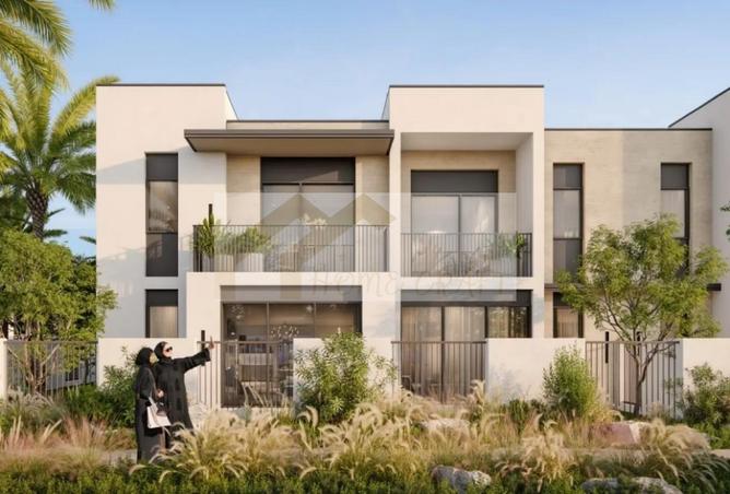 15617807 - Property Image 3