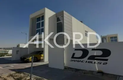 Townhouse - 3 Bedrooms - 5 Bathrooms for rent in Madinat Hind - Mulberry - Damac Hills 2 - Dubai