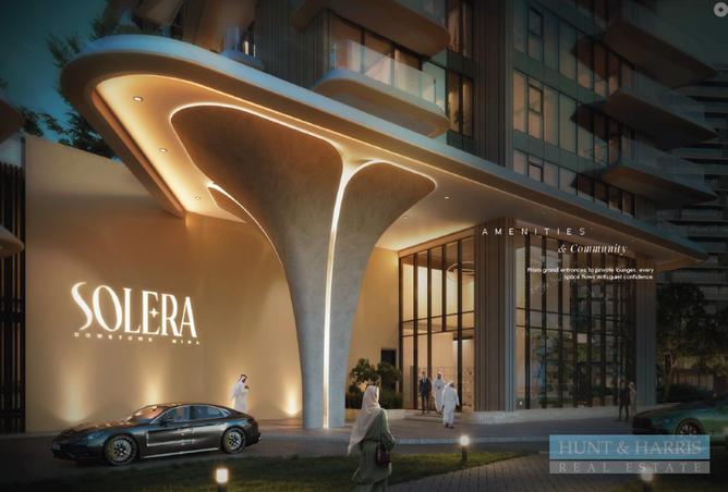 15693494 - الصورة الرئيسية للعقار