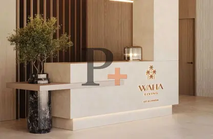 Apartment - 1 Bedroom - 2 Bathrooms for sale in Waha Living - Jumeirah Garden City - Al Satwa - Dubai