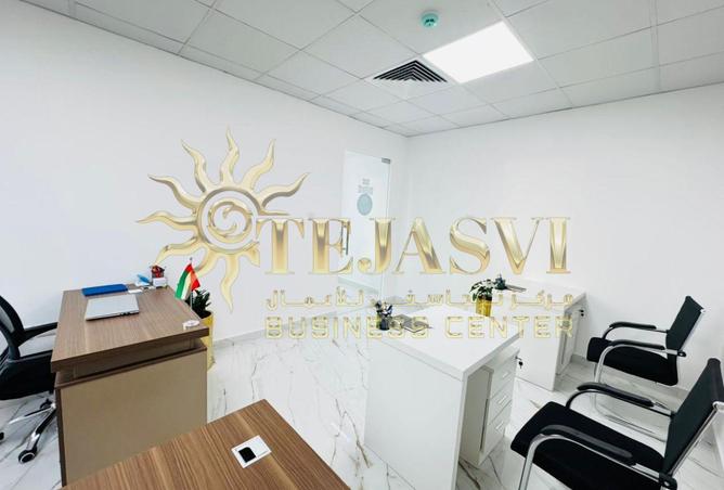 15962856 - صورة العقار 2