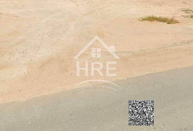 15719660 - صورة العقار 3