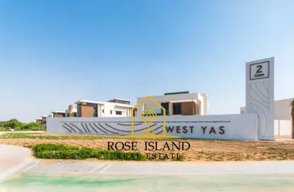 Villa - 7 Bedrooms - 7+ Bathrooms for sale in West Yas - Yas Island - Abu Dhabi