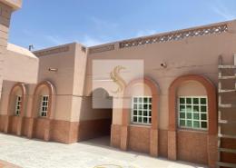 فيلا - 8 غرف نوم - 8 حمامات للكراء في شمال جلفار - رأس الخيمة فيلا - 8 غرف نوم - 8 حمامات للكراء في شمال جلفار - رأس الخيمة