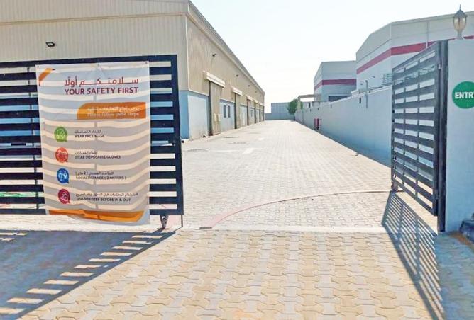 15509725 - الصورة الرئيسية للعقار