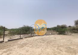 أرض للبيع في الخران - رأس الخيمة
