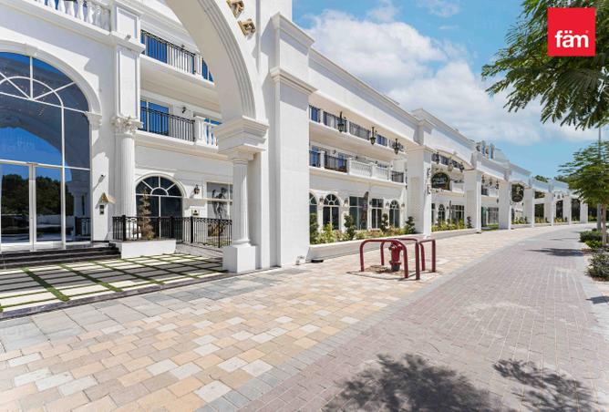 15200660 - Property Image 3