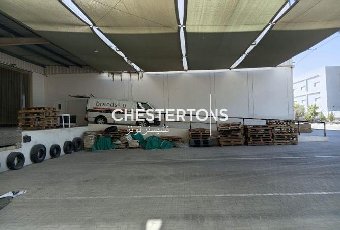 15984293 - صورة العقار 2