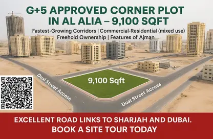 Land - Studio for sale in Al Alia - Ajman