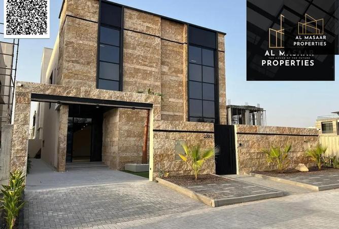 15428058 - صورة العقار 2