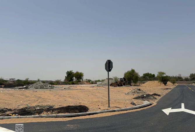 15778835 - Property Image 2