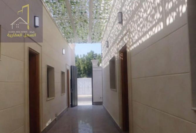 15576826 - Property Image 2