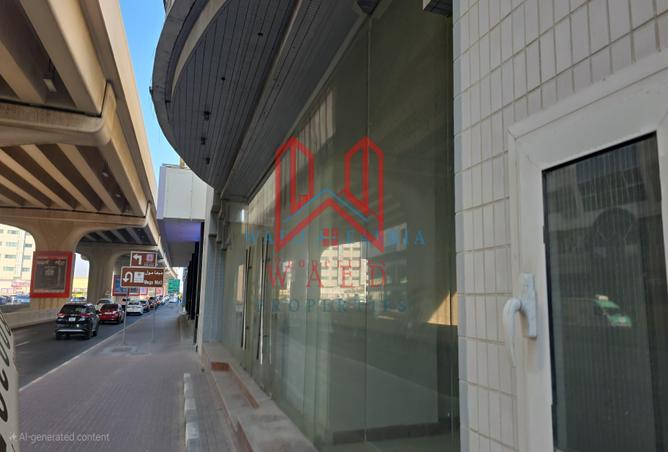 13308046 - Property Image 3